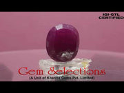 10.51 Ratti Natural Neo Burma Ruby with Govt. Lab Certificate-(5661)